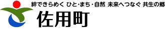 Sayo town logo