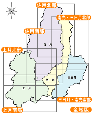 the four areas of Sayo town